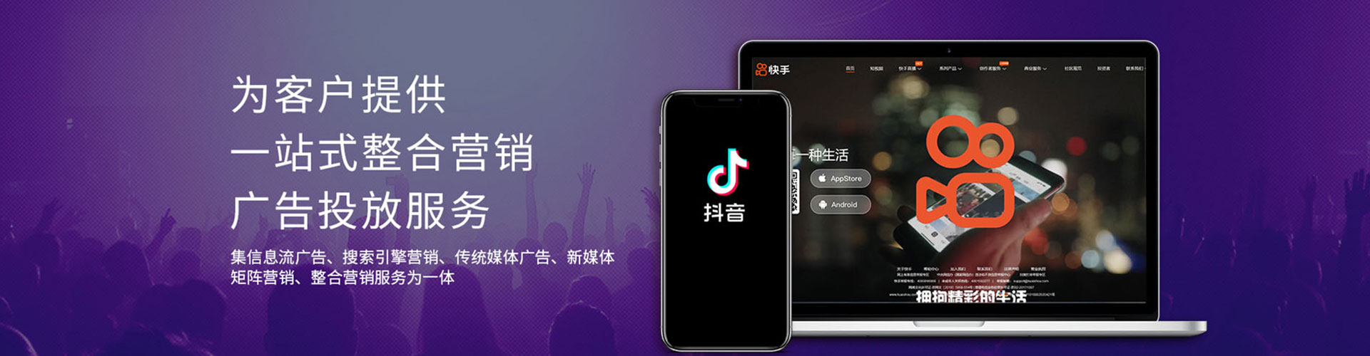 乌翠百度竞价代理