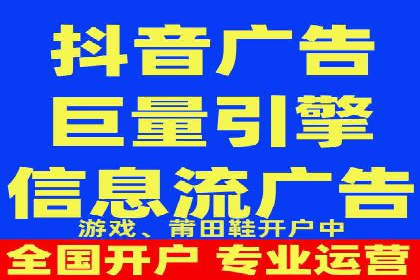 竞价代运营的成果展示：某公司广告效果显著提升的秘诀